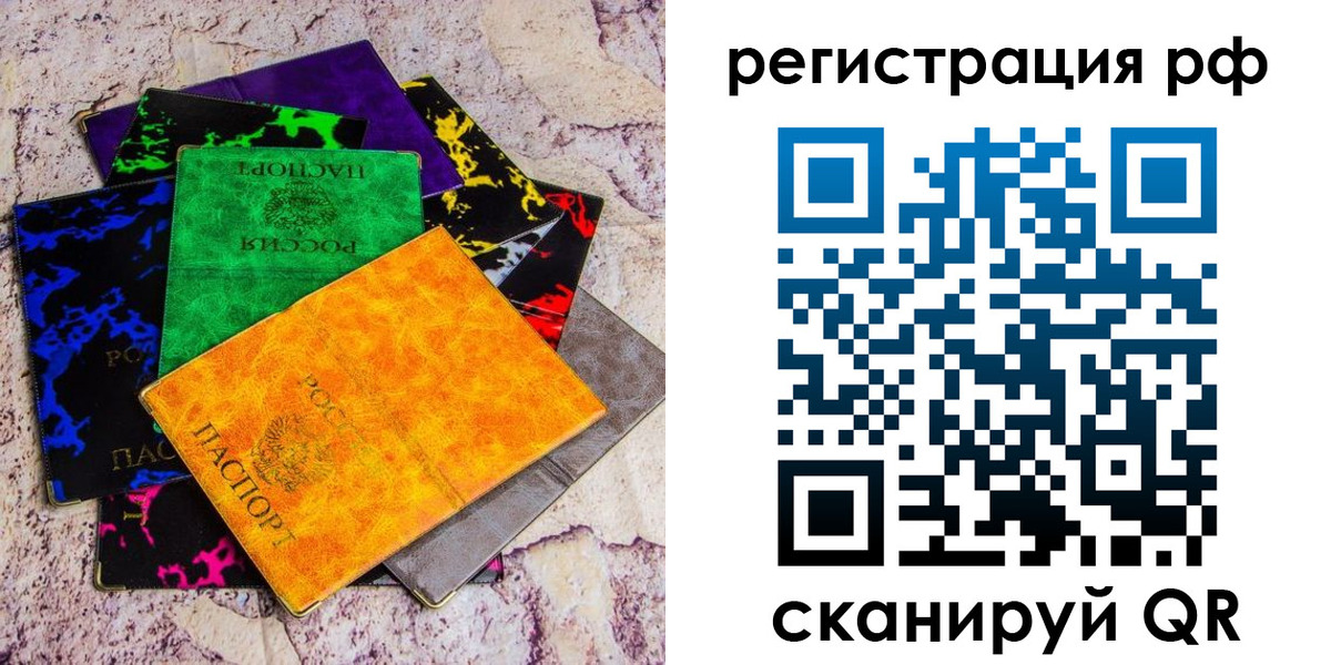 форма 3 в Всеволожске