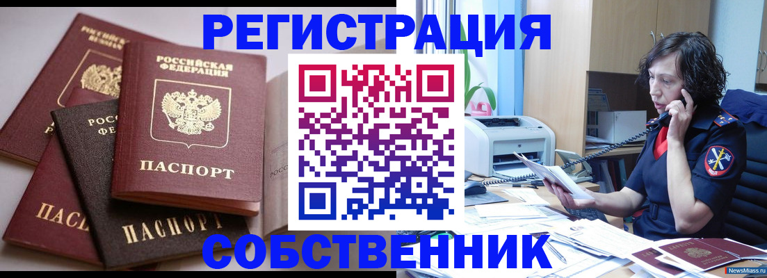 найти адрес прописки в Всеволожске